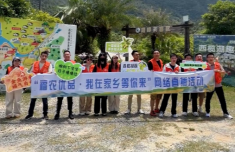 “电商助农联盟”系列活动 | 走进福州闽侯