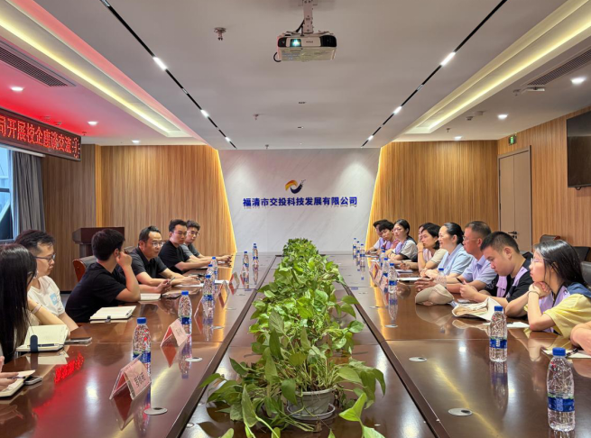 技测乡路赋能振兴 青春躬行助力新农
