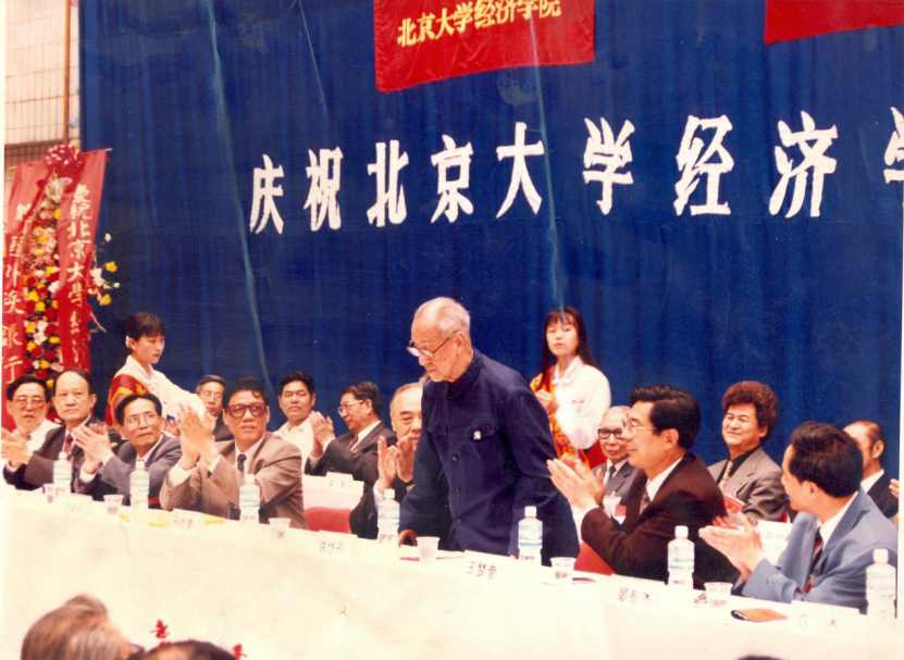闽人智慧 | 北京大学的“初创天团”，原来有这么多福建人！