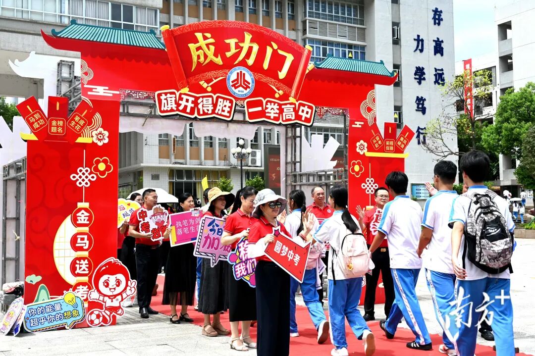 “预制娃”成为暑假热词，折射了怎样的焦虑？