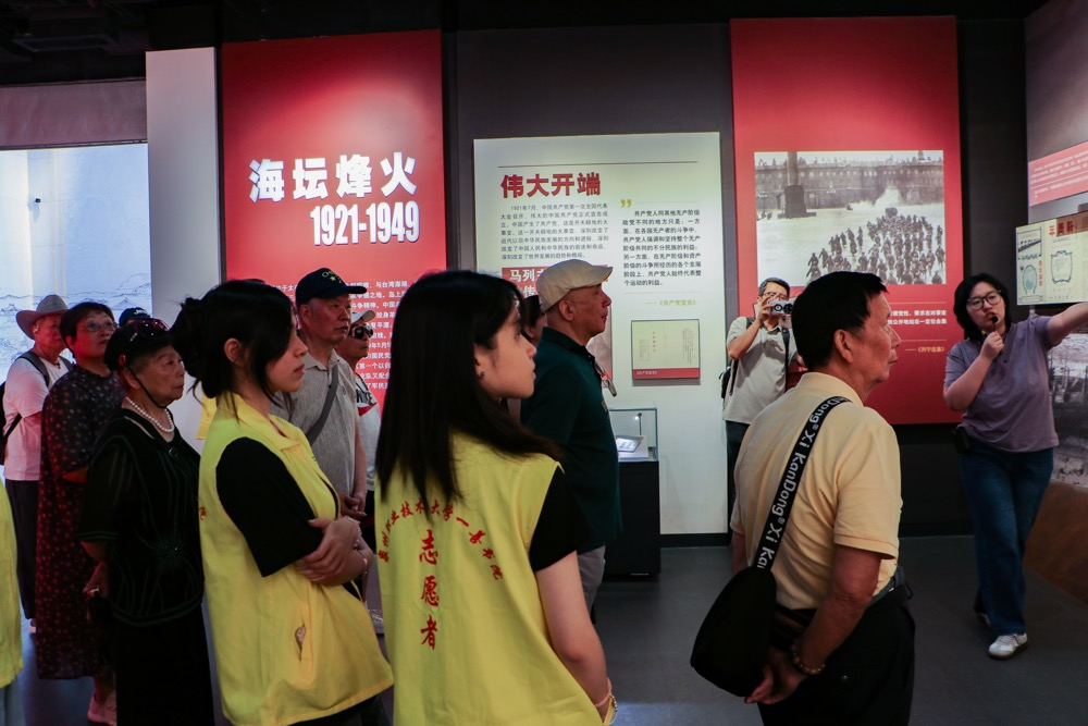 微信图片_20260813151206_344_1