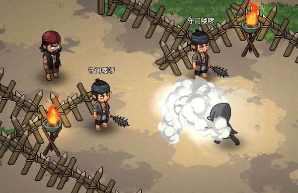 回合制武侠RPG《大侠立志传：侠道相逢》将于8月19日正式发售