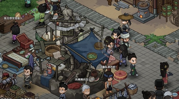 回合制武侠RPG《大侠立志传：侠道相逢》将于8月19日正式发售
