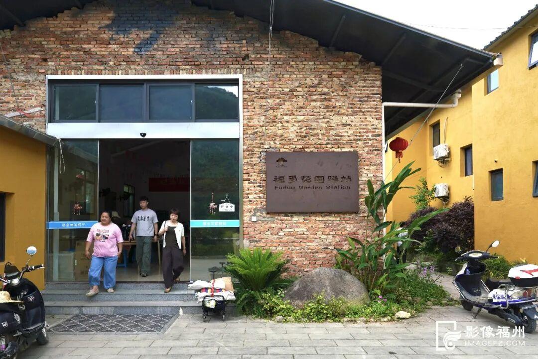 废弃鳗鱼场改造成福多驿站，主打柴火农家菜、特色乡宴。记者 林双伟 摄