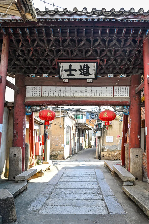 永乐末进士、抚州知府林瀚修筑了进士柴坊。