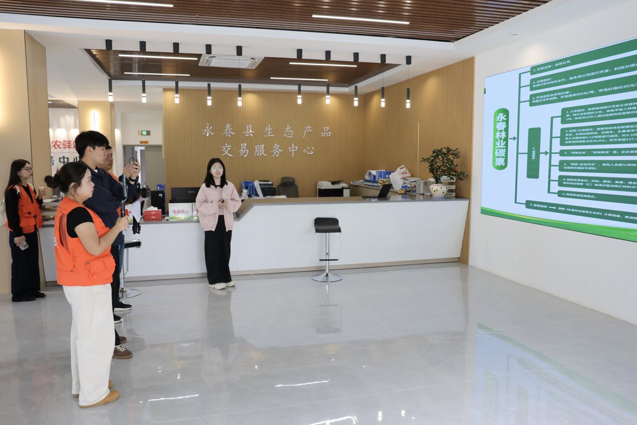 助农直播解锁泉州永春绿色发展密码：看小城大业的&ldquo;真功夫&rdquo;