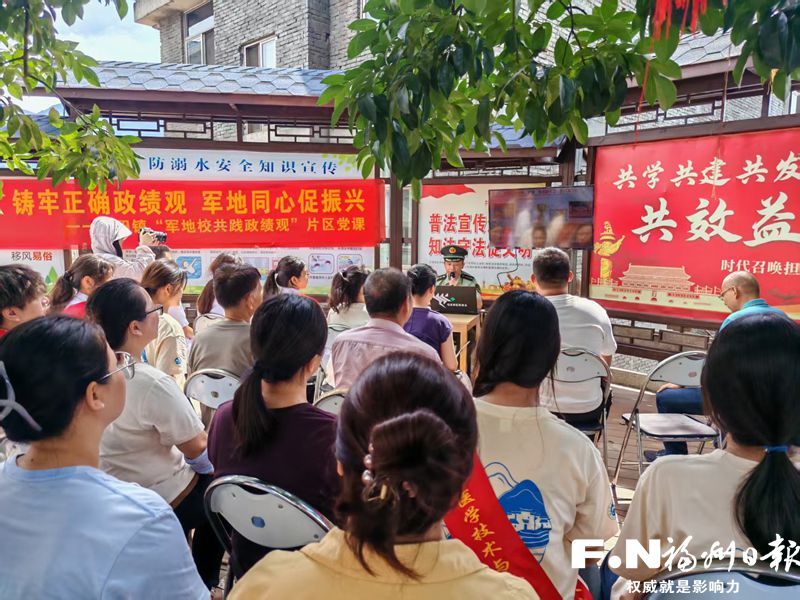 连江：一座堡垒的35年山海接力
