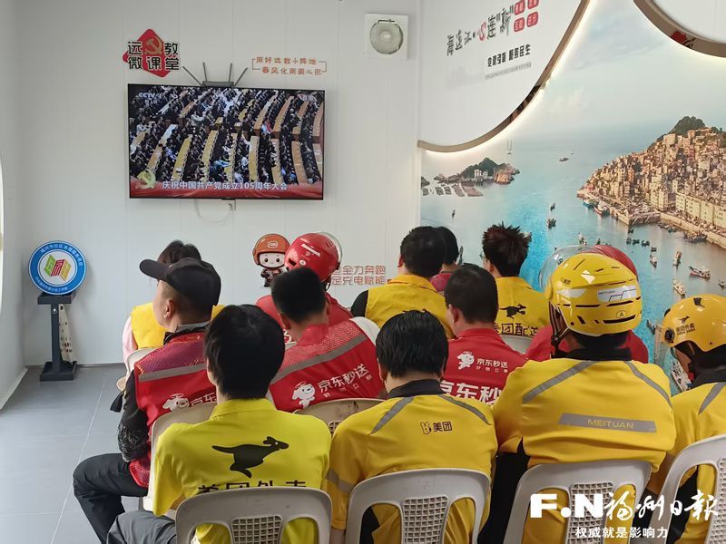连江：一座堡垒的35年山海接力