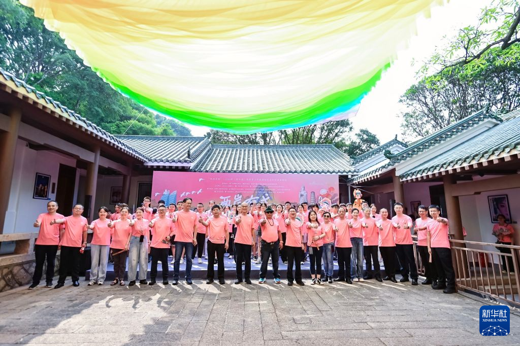 两岸青少年戏剧技艺文化交流体验营在厦门开营