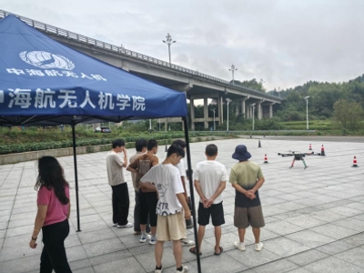 逐梦蓝天 持证起航！建宁专场CAAC无人机执照培训顺利开班