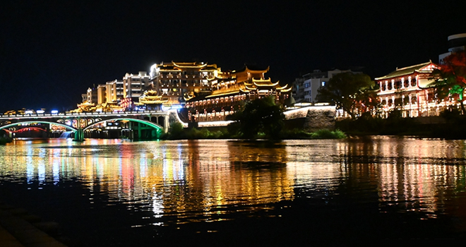 长汀有约,客融两岸