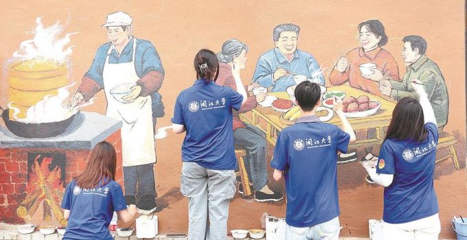 大学生社会实践的根，如何扎在山海之间