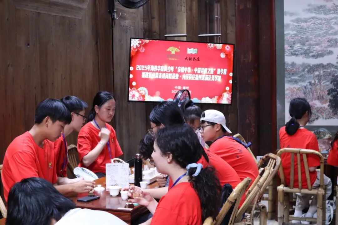 寻香福州:一抹茉莉茶香如何“窨”出城市文旅新韵