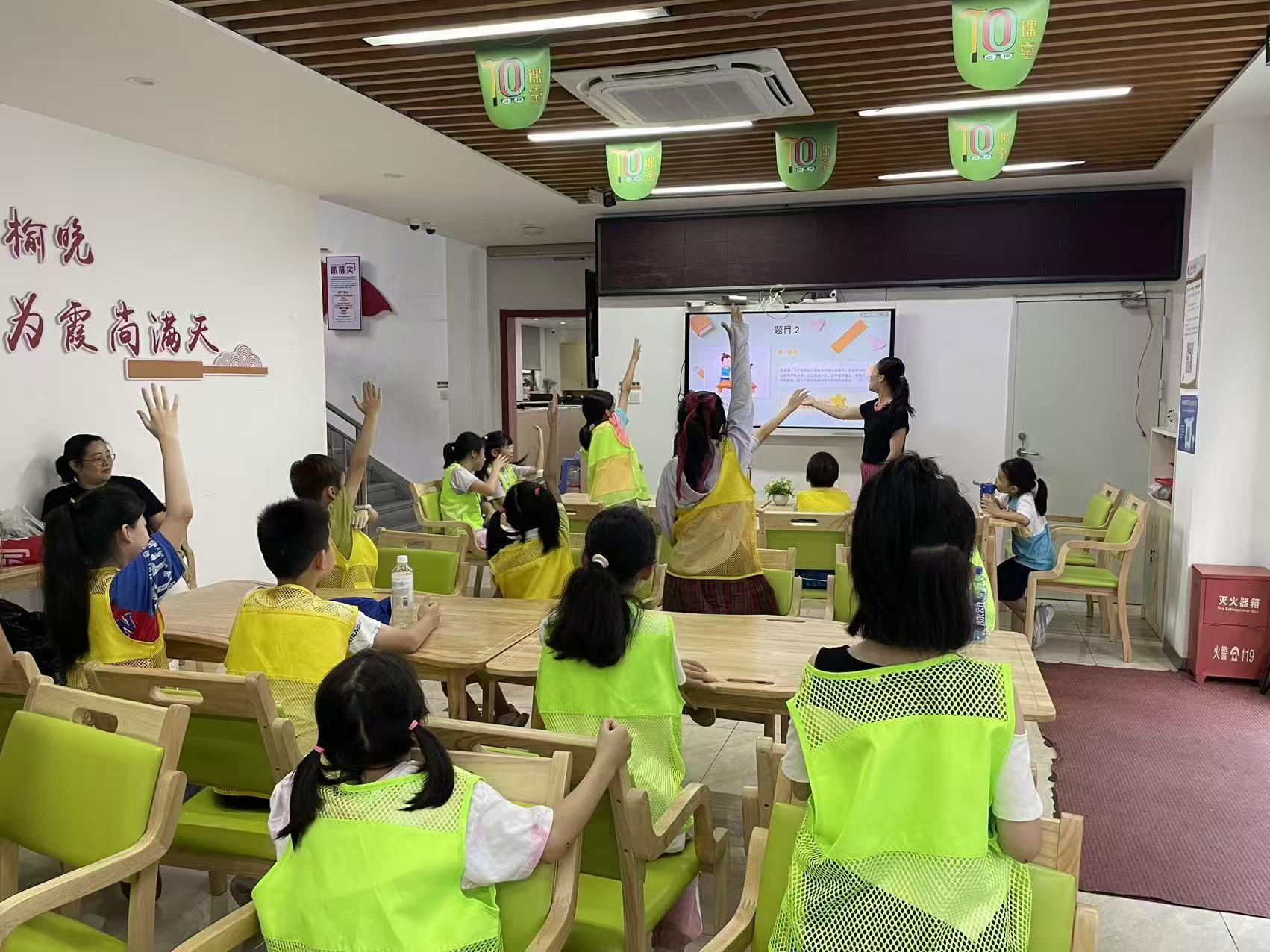 福州鼓东街道中山社区开展“扬家风 倡文明”家风家训系列研学活动
