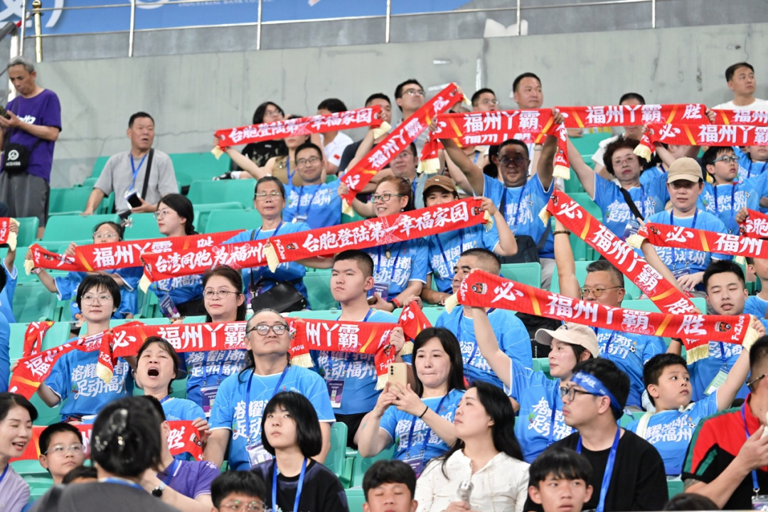 8月23日开赛！闽超福马足球友谊赛门票开售→
