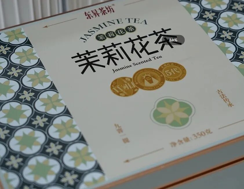 福州茉莉花茶：千年芬芳遇上创新活水，产业升级描绘“第二春”
