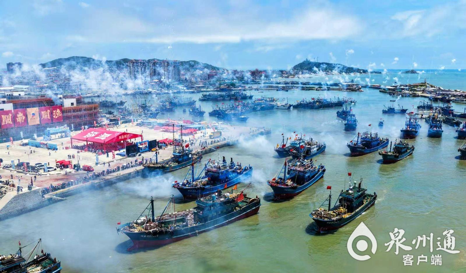 福建开渔了!一大波海鲜正在赶来