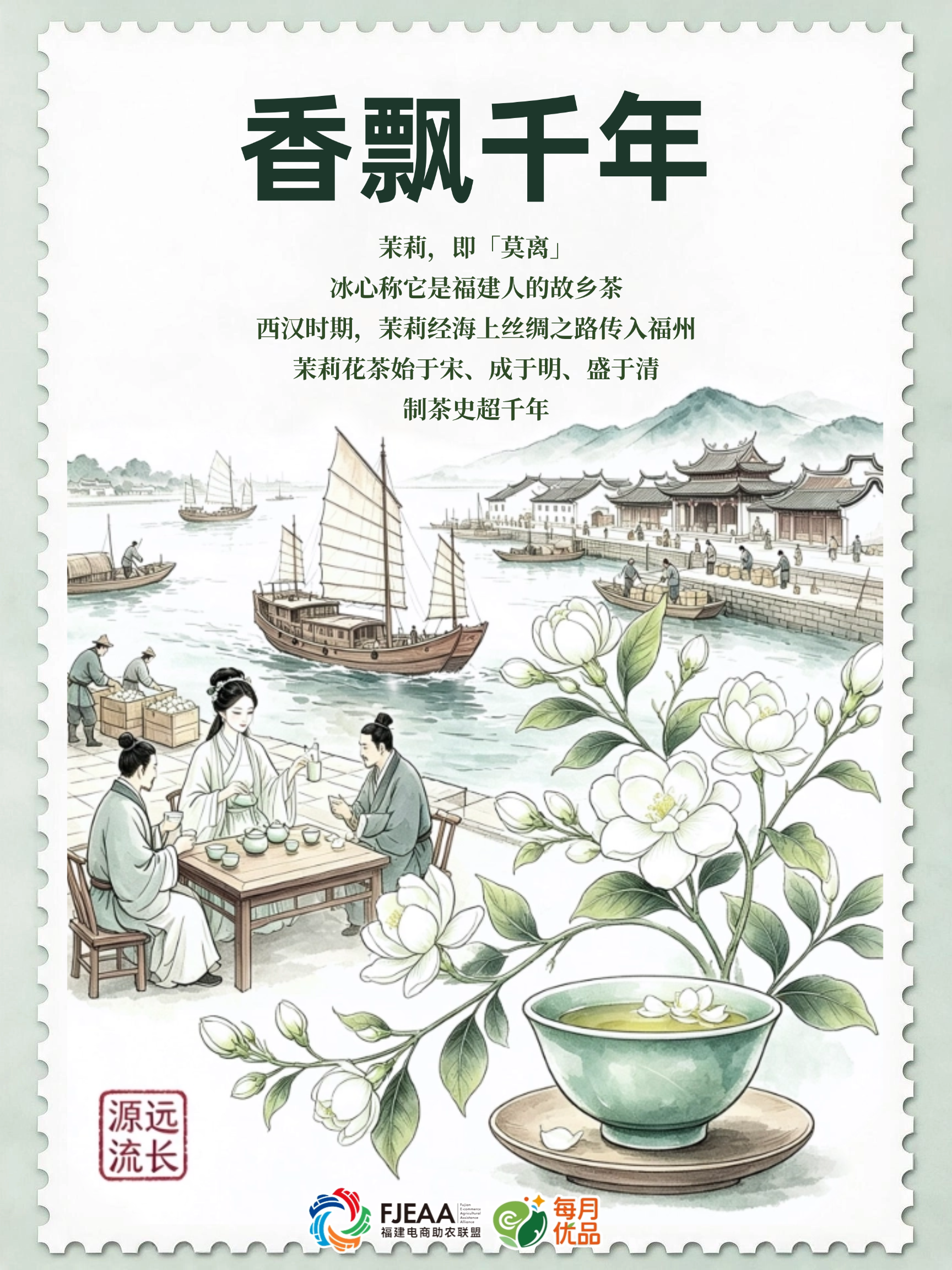 福州人真的太会喝了
