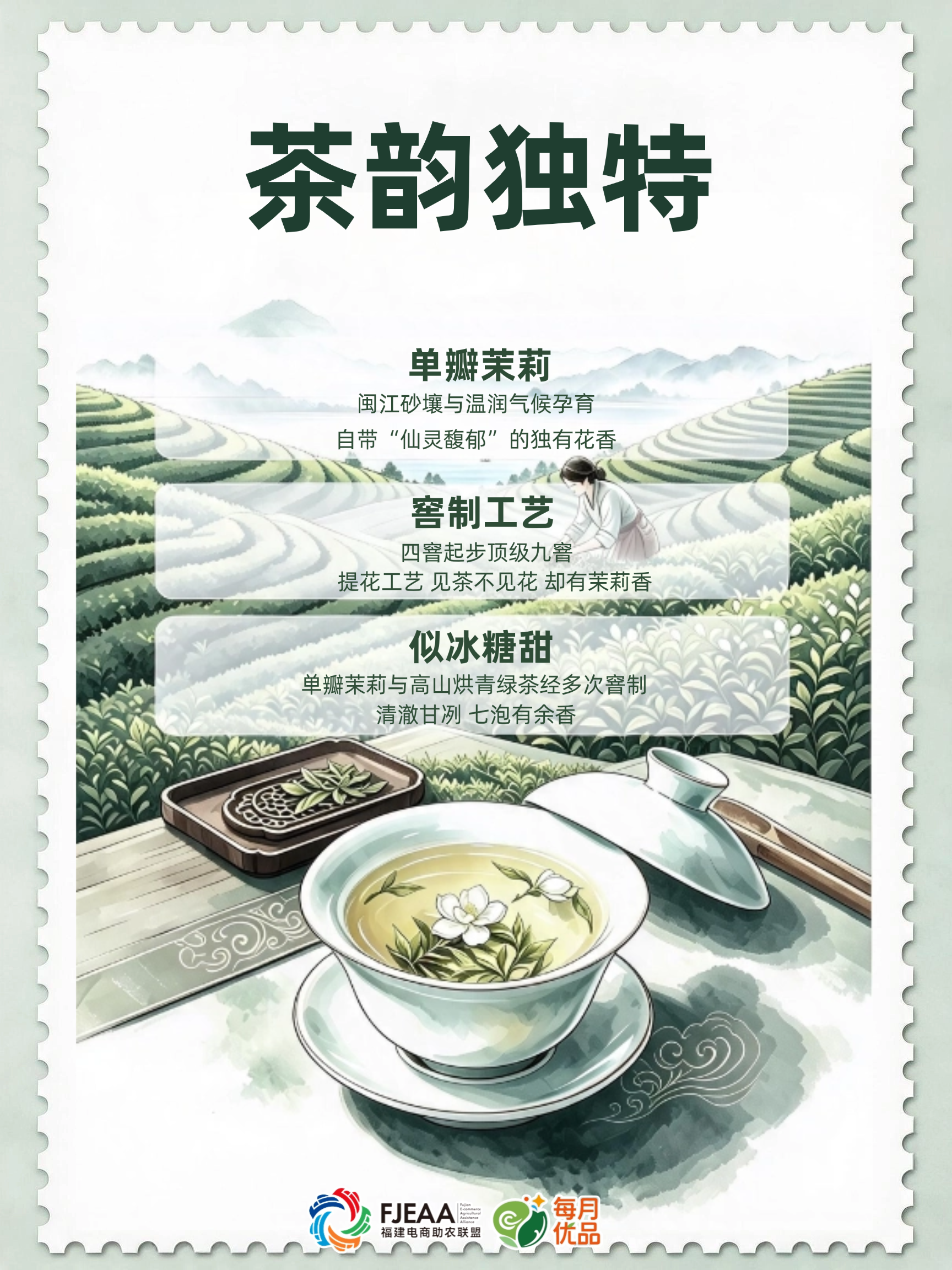 福州人真的太会喝了