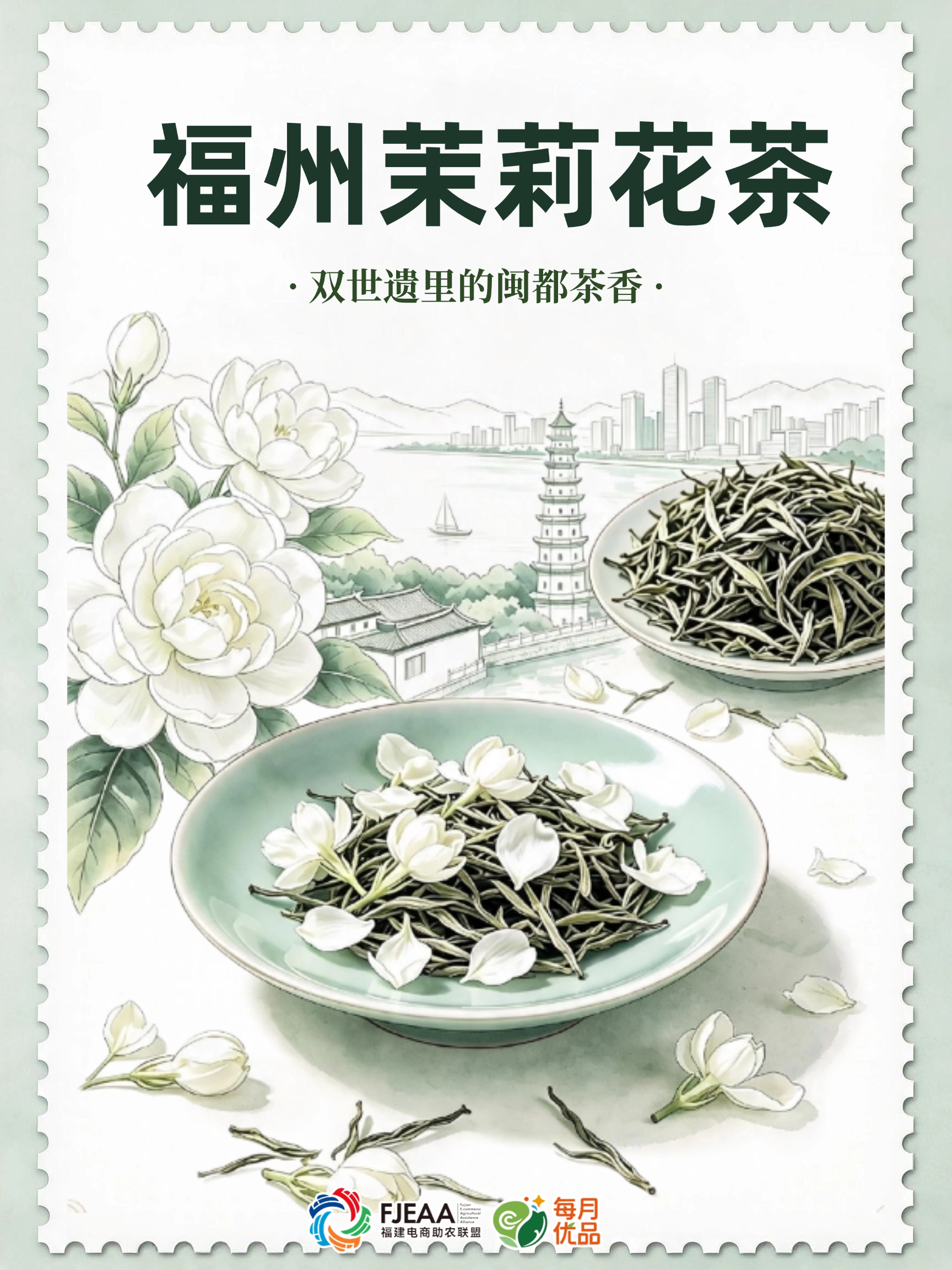 福州人真的太会喝了