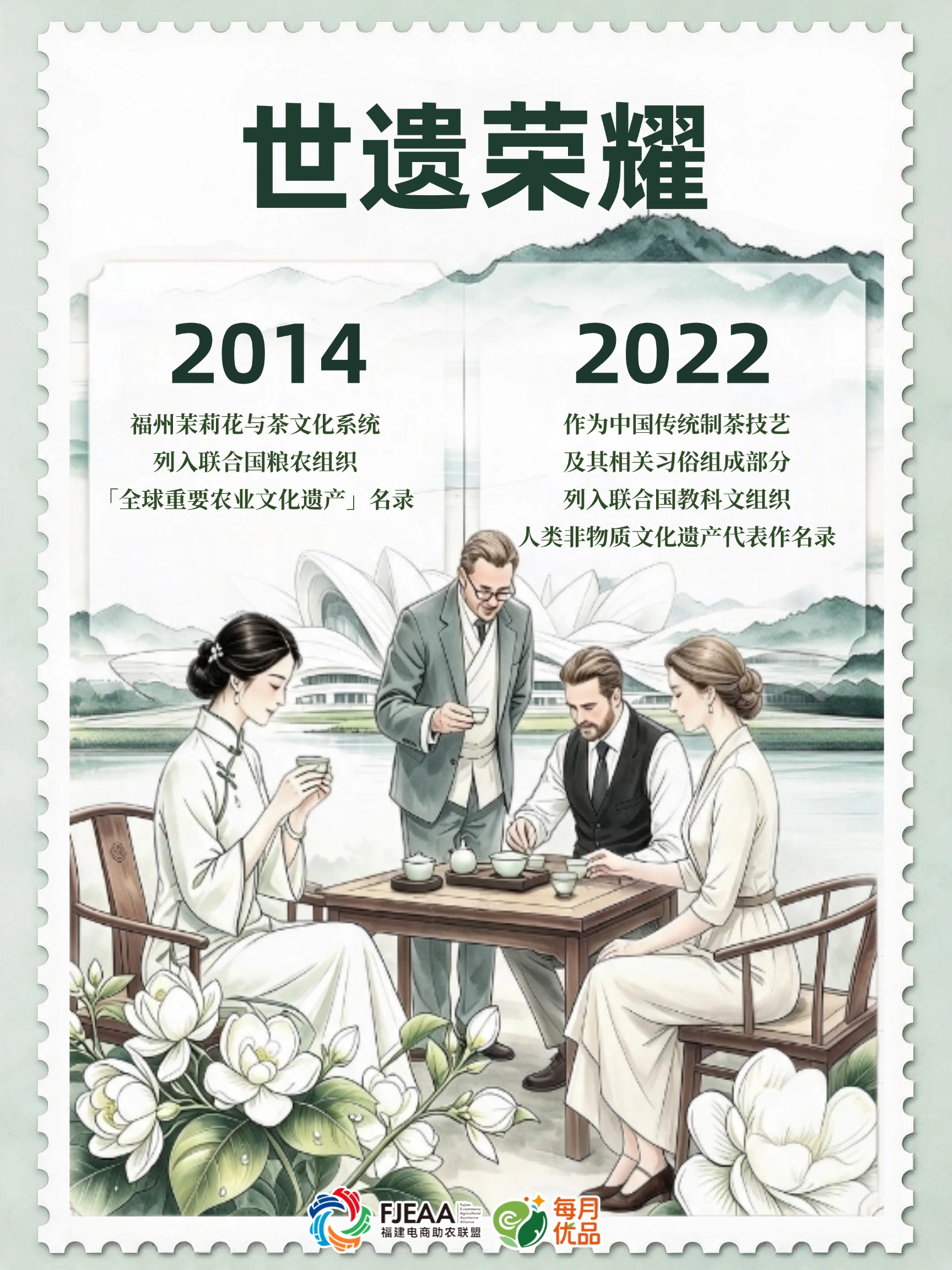 福州人真的太会喝了
