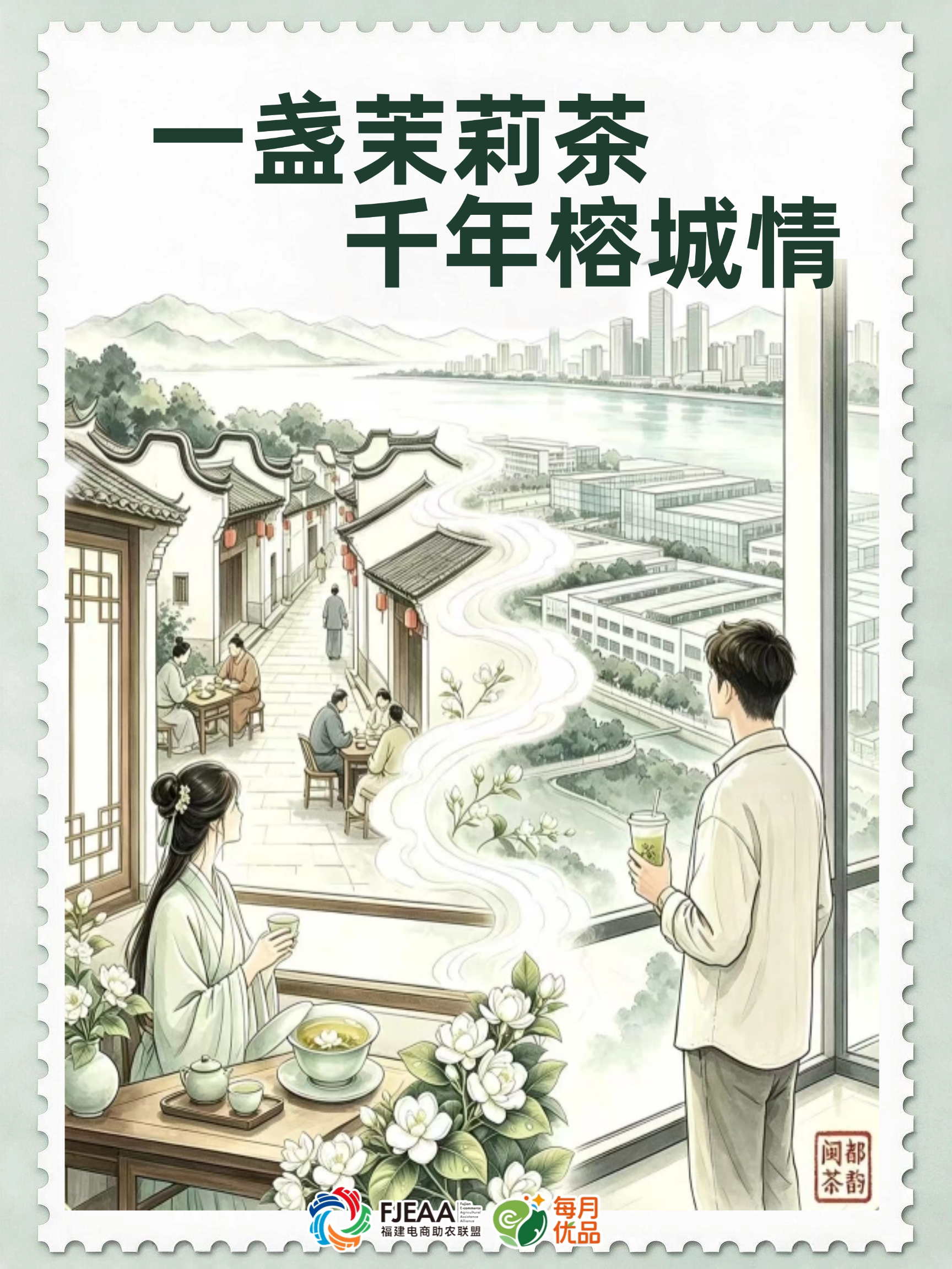 福州人真的太会喝了
