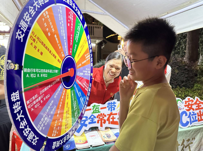 平安产险三明中心支公司：古街烟火话安全 多方联动绘平安