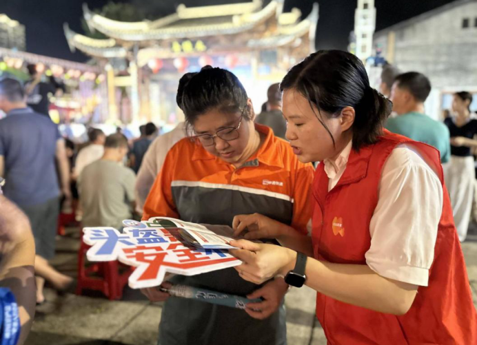 平安产险三明中心支公司：古街烟火话安全 多方联动绘平安