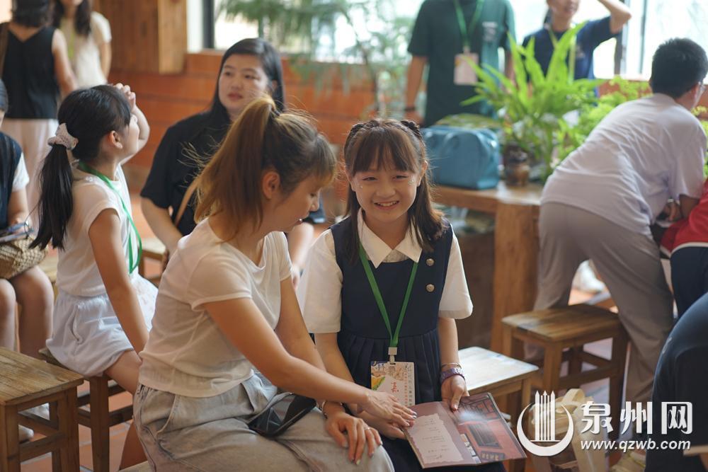 全国首个儿童诗教育基地落户泉州