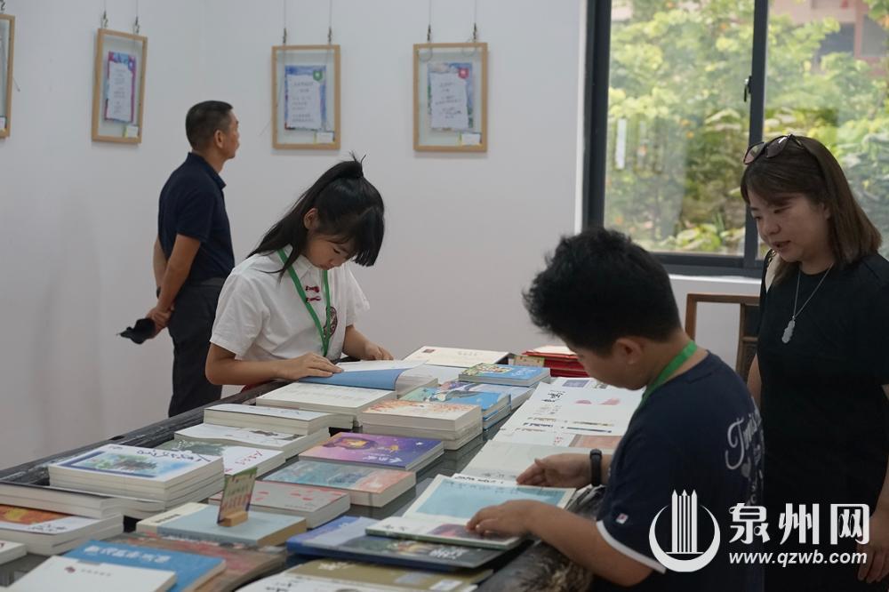 全国首个儿童诗教育基地落户泉州