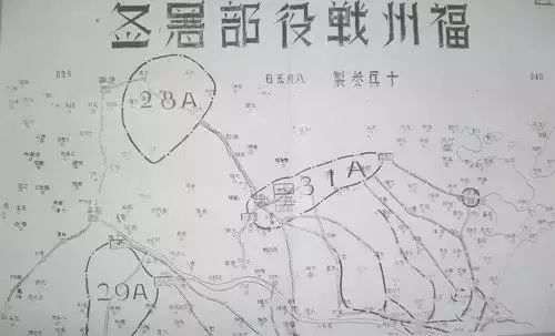 今天8·17,福州人,不能忘!不敢忘!