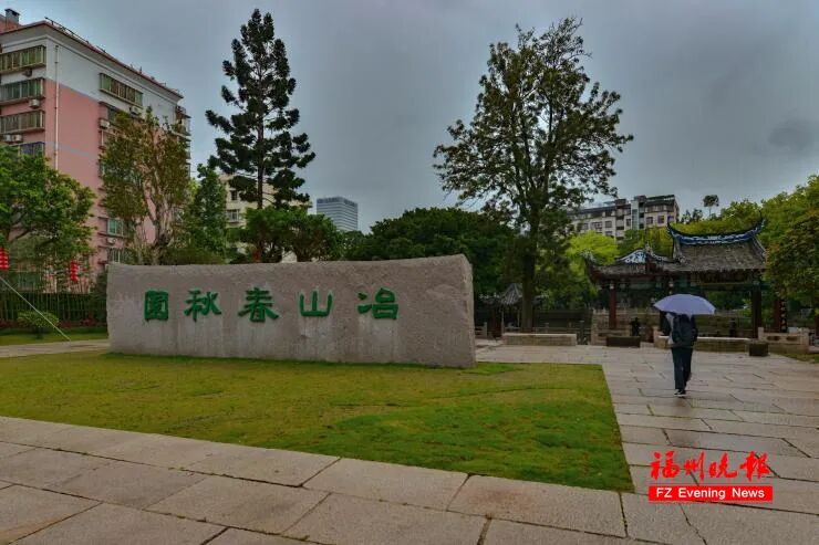 今天8·17,福州人,不能忘!不敢忘!