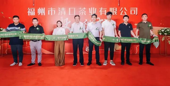 福州茉莉花茶:千年芬芳遇上创新活水,产业升级描绘“第二春”