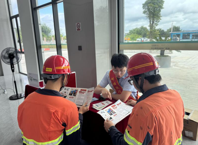 邮储银行上杭县支行走进广闽铜业开展金融知识进企业宣传活动