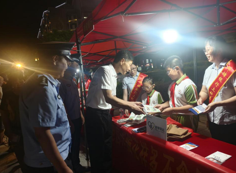 警银联动筑防线 同心守护“钱袋子”