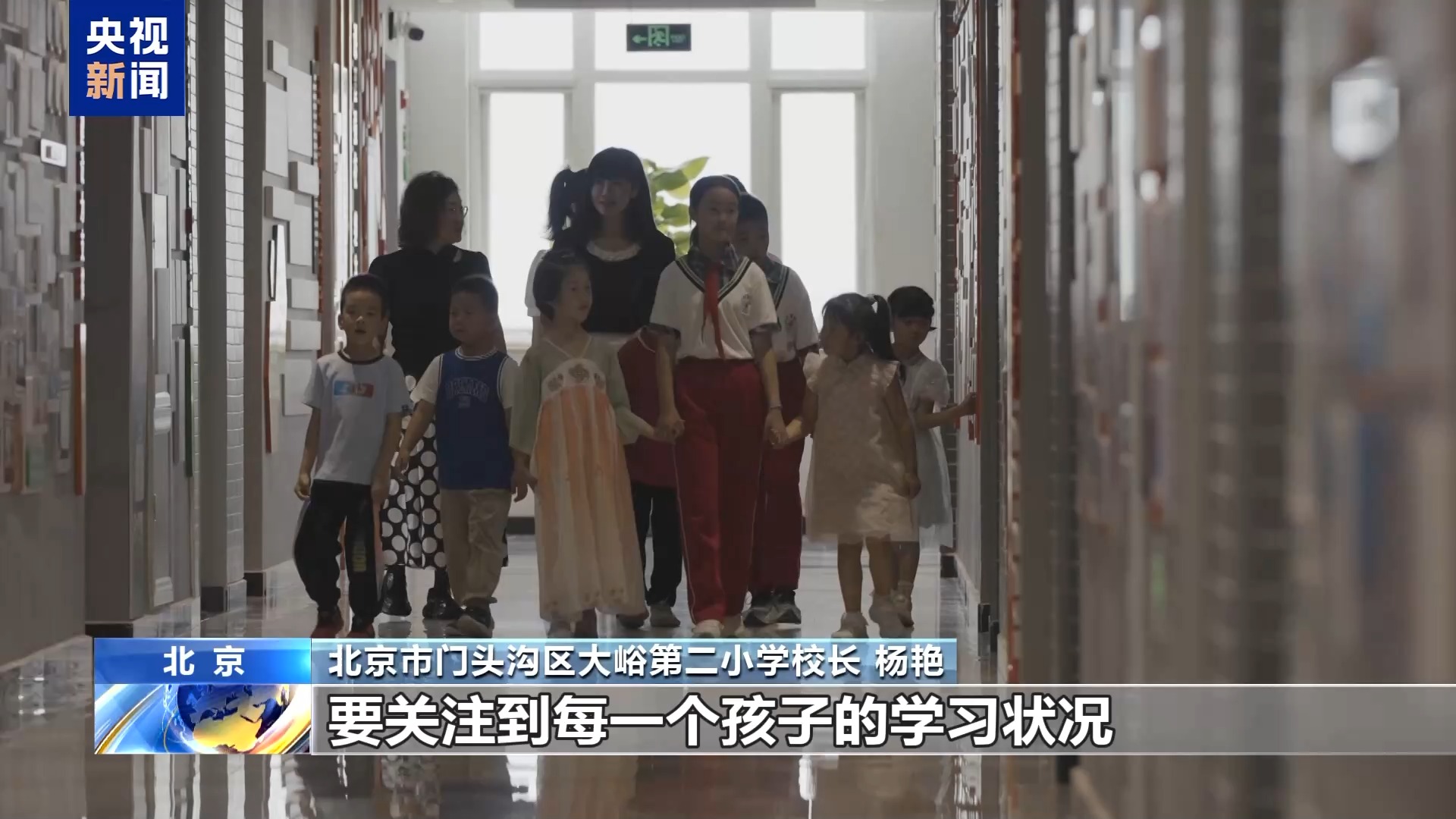 别让机构收割焦虑！幼小衔接四项准备！