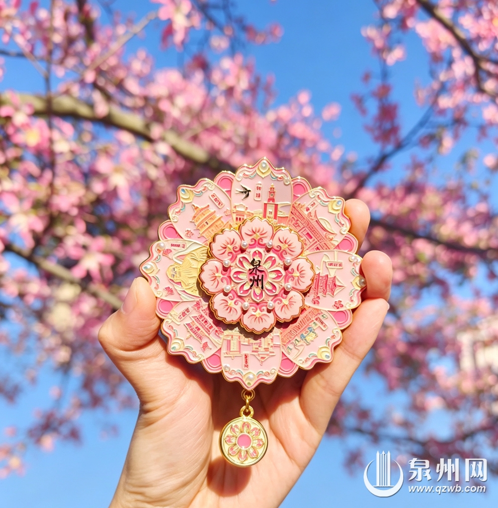 花砖样式冰箱贴