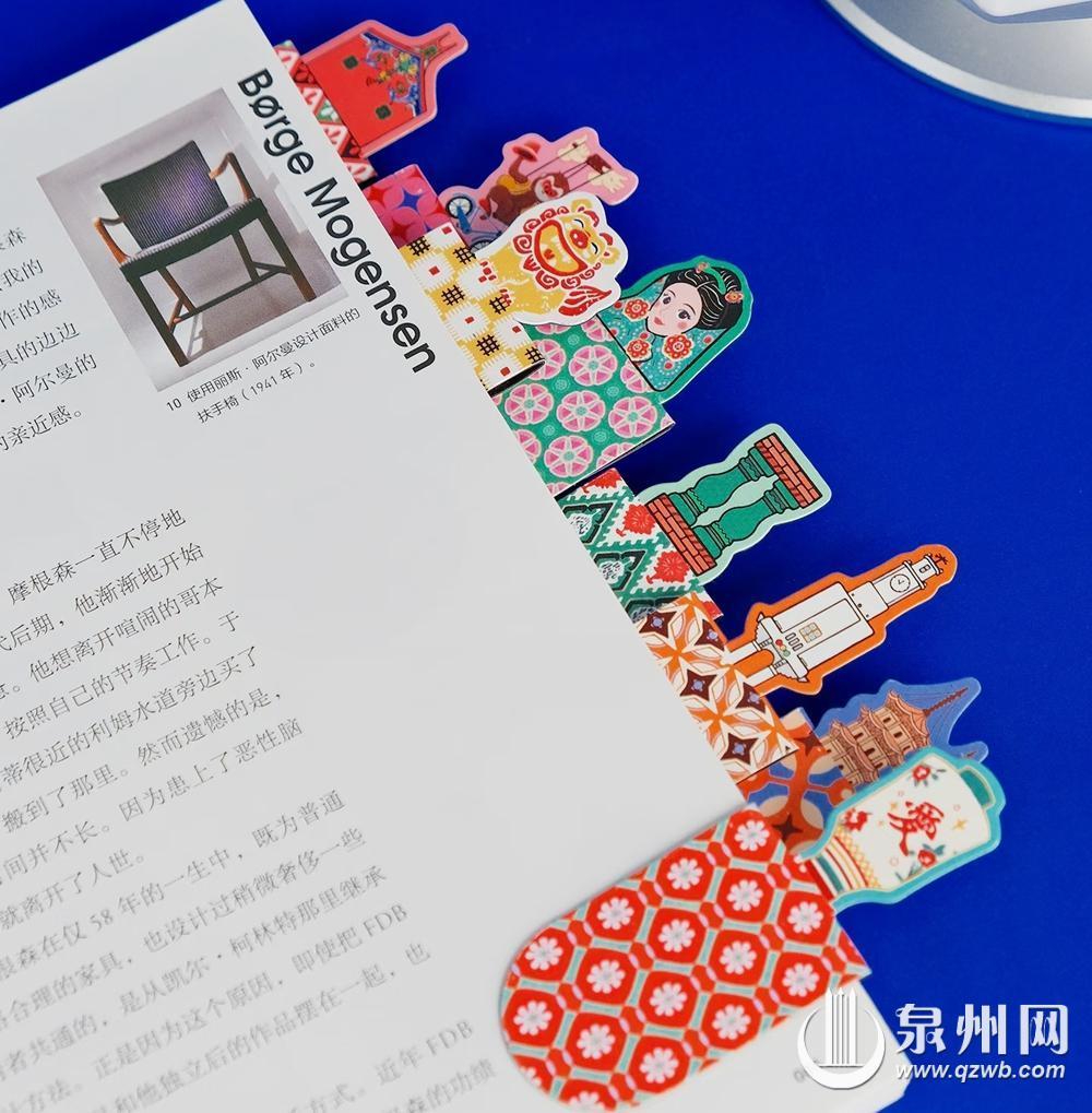 融合花砖纹样的书签