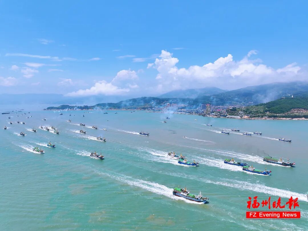 8月16日12时，为期三个半月的伏季休渔期正式结束，福州海域迎来全面开渔。