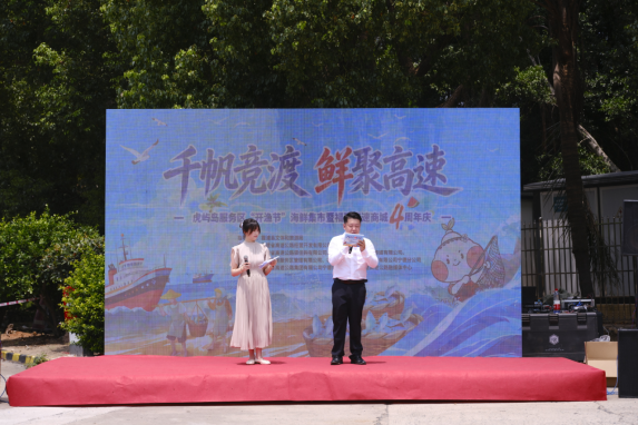 中国服务区&mdash;&mdash;高速路衍经济篇：福建高速交852