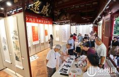 七夕跨海来相聚 泉金两地书画作品交流展即将开展