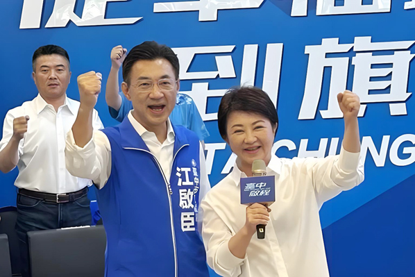 亲绿智库民调:卢秀燕满意度破5成优于林佳龙,江启臣当选看好度大幅领先何欣纯
