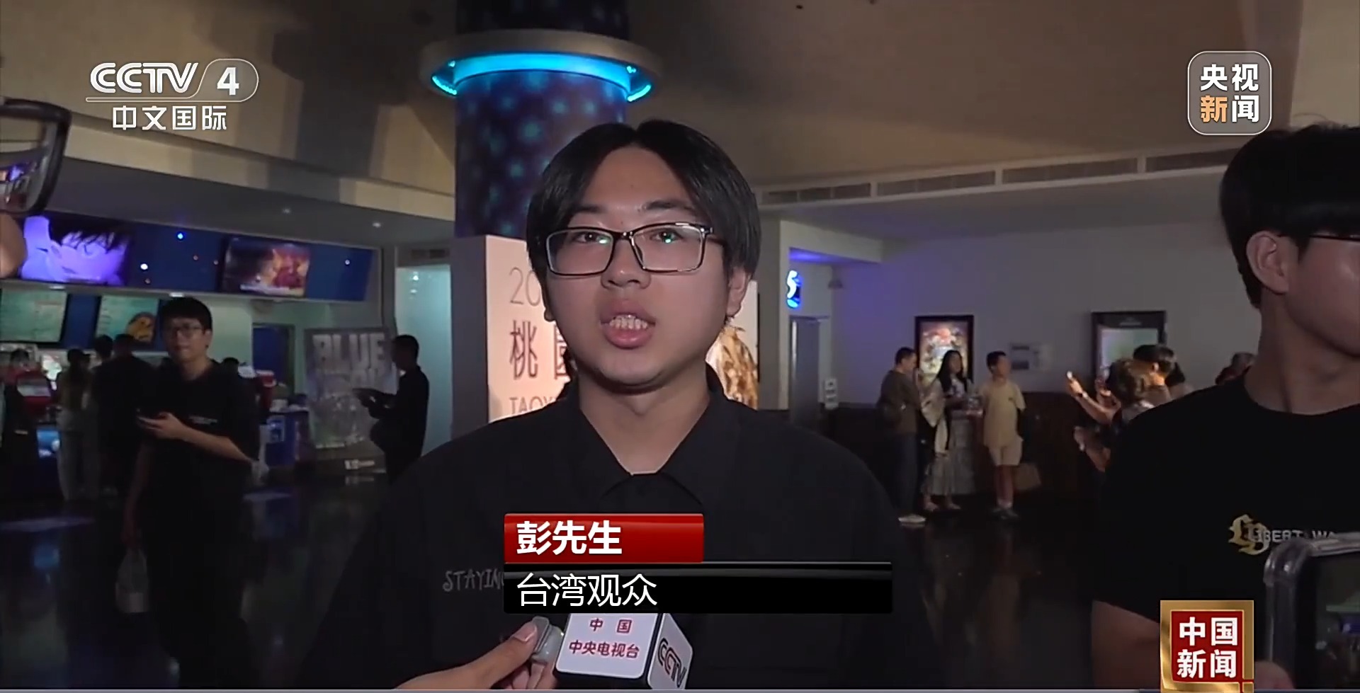 一票难求！《给阿嬷的情书》亮相台湾