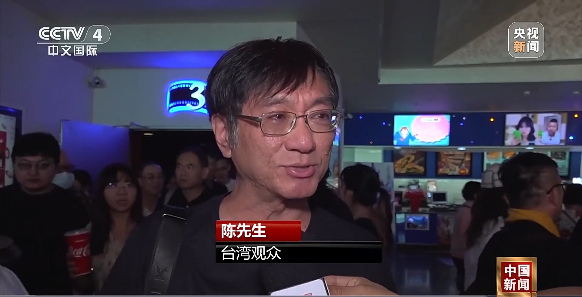 一票难求！《给阿嬷的情书》亮相台湾