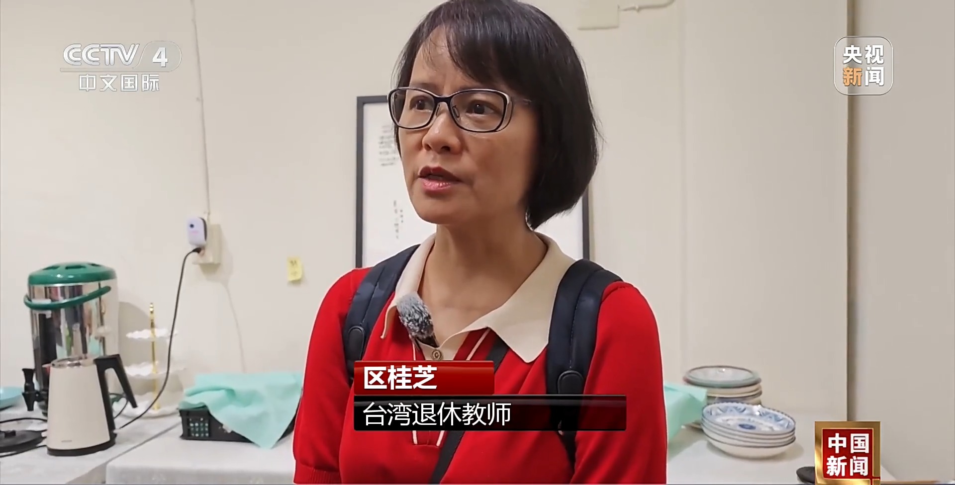 一票难求！《给阿嬷的情书》亮相台湾