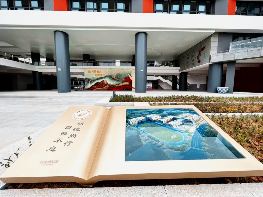 地铁直达！福州这所老牌“一类校”新校区亮相！
