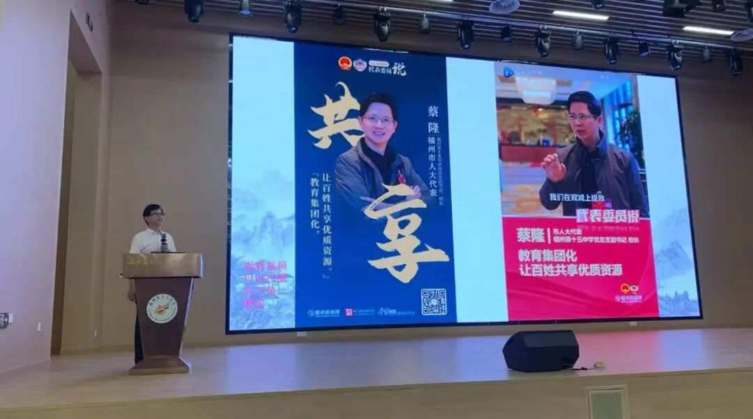地铁直达！福州这所老牌“一类校”新校区亮相！