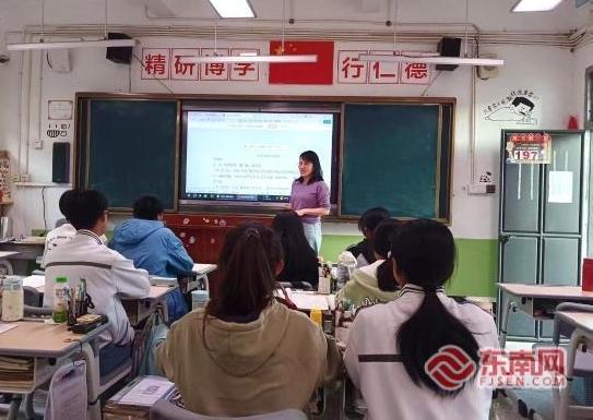 推进基础教育扩优提质，漳州这样做→