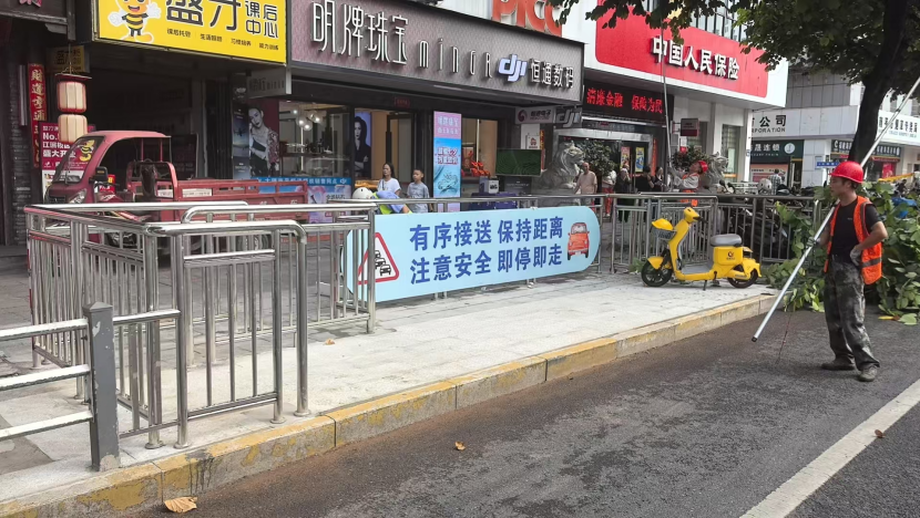 延平江滨小学周边这条路，悄悄“升级”迎开学