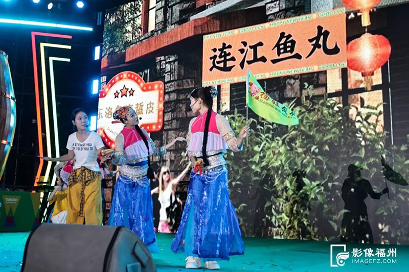 现场精彩节目轮番上演。连江融媒体供图